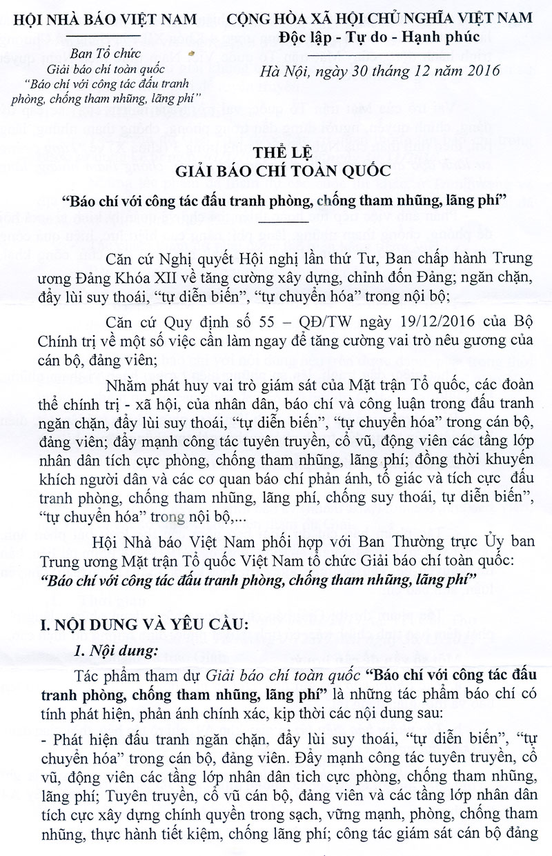 Thể lệ Giải báo chí toàn quốc &quot;Báo chí với công tác đấu tranh phòng, chống tham nhũng, lãng phí&quot;