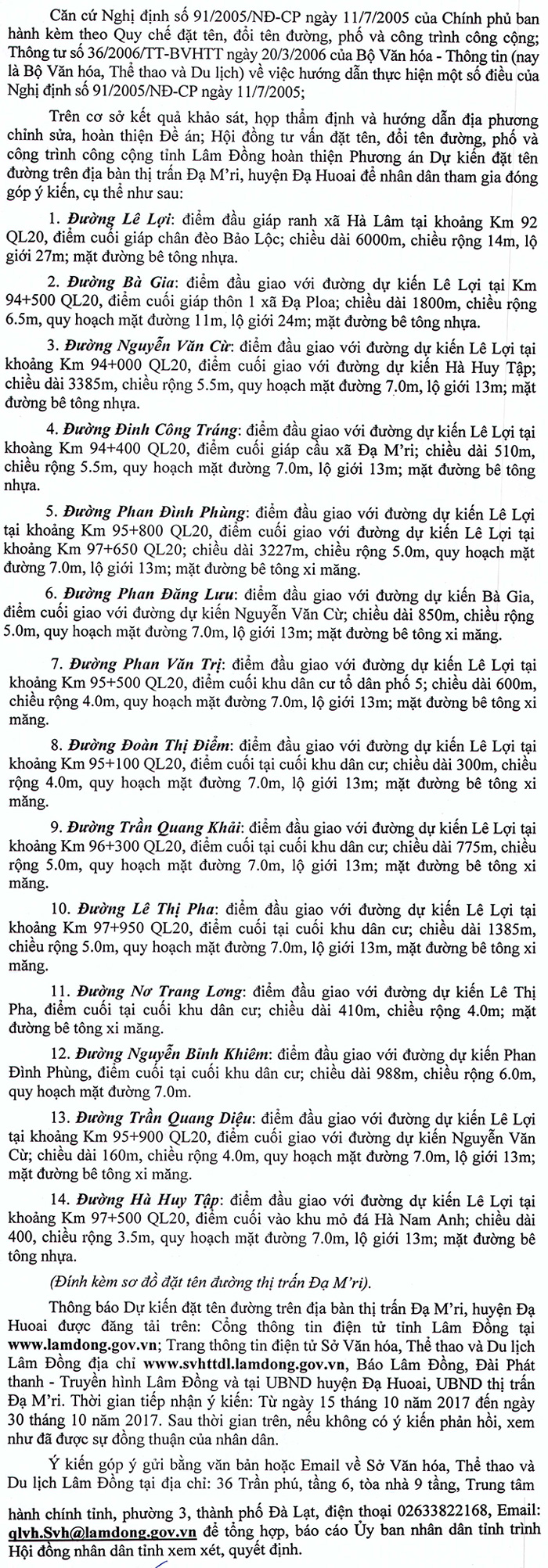 Thông báo: Dự kiến đặt tên đường trên địa bàn thị trấn Đạ M'ri, huyện Đạ Huoai