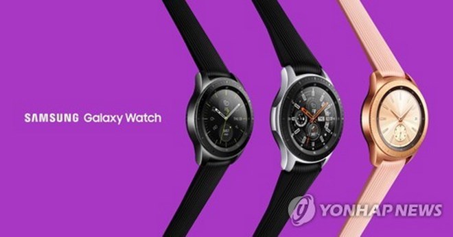 Đồng hồ thông minh Galaxy Watch. (Nguồn: Yonhap)