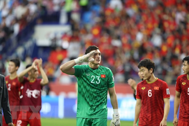 Lịch thi đấu của tuyển Việt Nam tại vòng tứ kết Asian Cup 2019