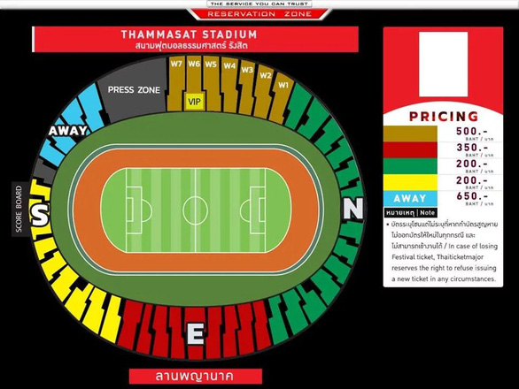 Bảng thông tin giá vé vào sân tại trận vòng loại thứ hai World Cup 2022 khu vực châu Á giữa Việt Nam. CĐV Việt Nam sẽ được phân phát 2.000-3.000 vé - Ảnh: FOX SPORTS