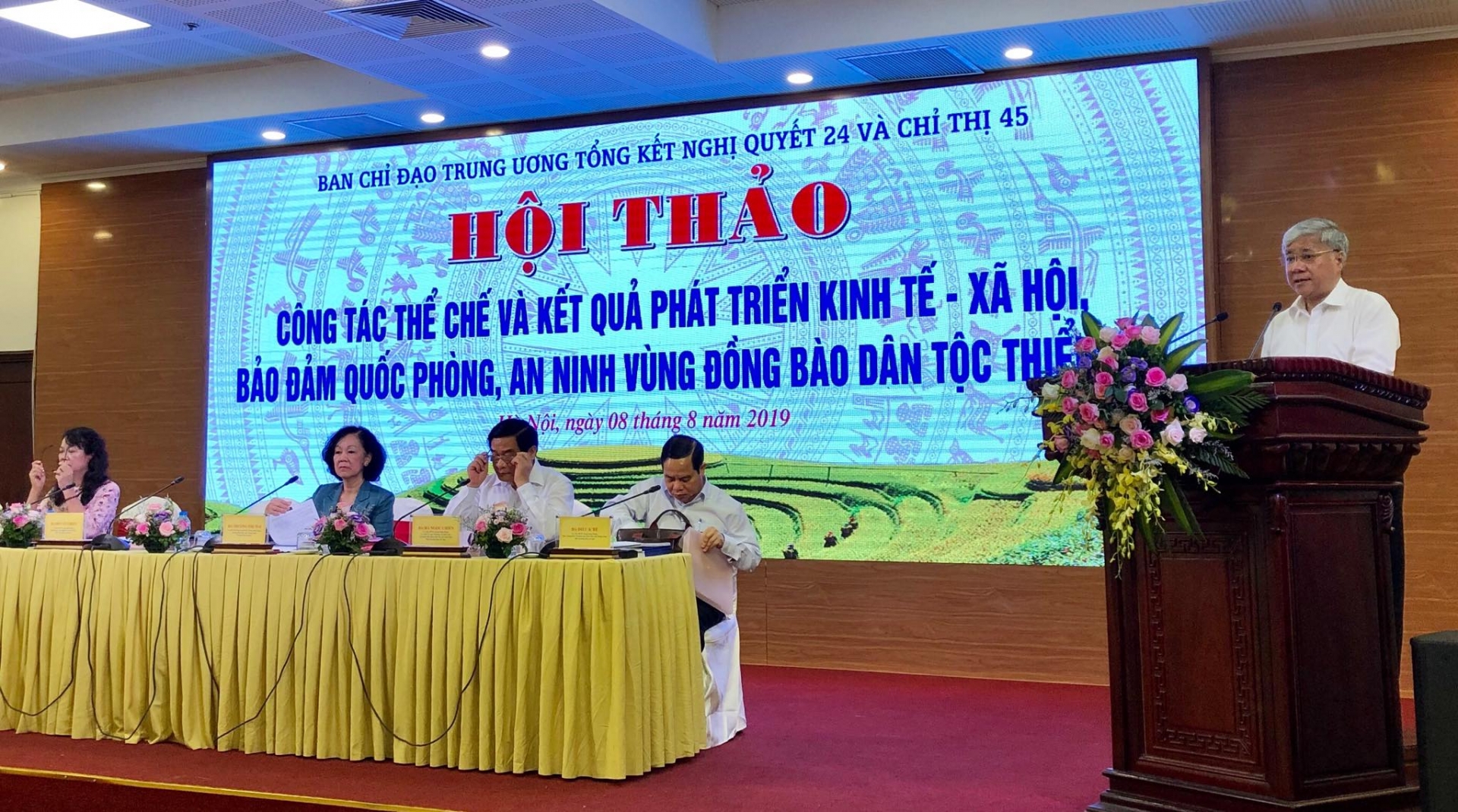 Phát huy nội lực của vùng DTTS đi đôi với gia tăng sự đầu tư và hỗ trợ của Trung ương