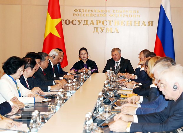 Chủ tịch Quốc hội Nguyễn Thị Kim Ngân dự khai mạc Phiên họp thứ nhất Ủy ban hợp tác Liên nghị viên giữa Quốc hội Việt Nam và Duma Quốc gia Nga.