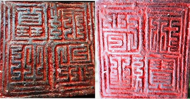 Cận cảnh mặt trước của chiếc ấn cổ có khắc nổi 4 chữ Hán cổ