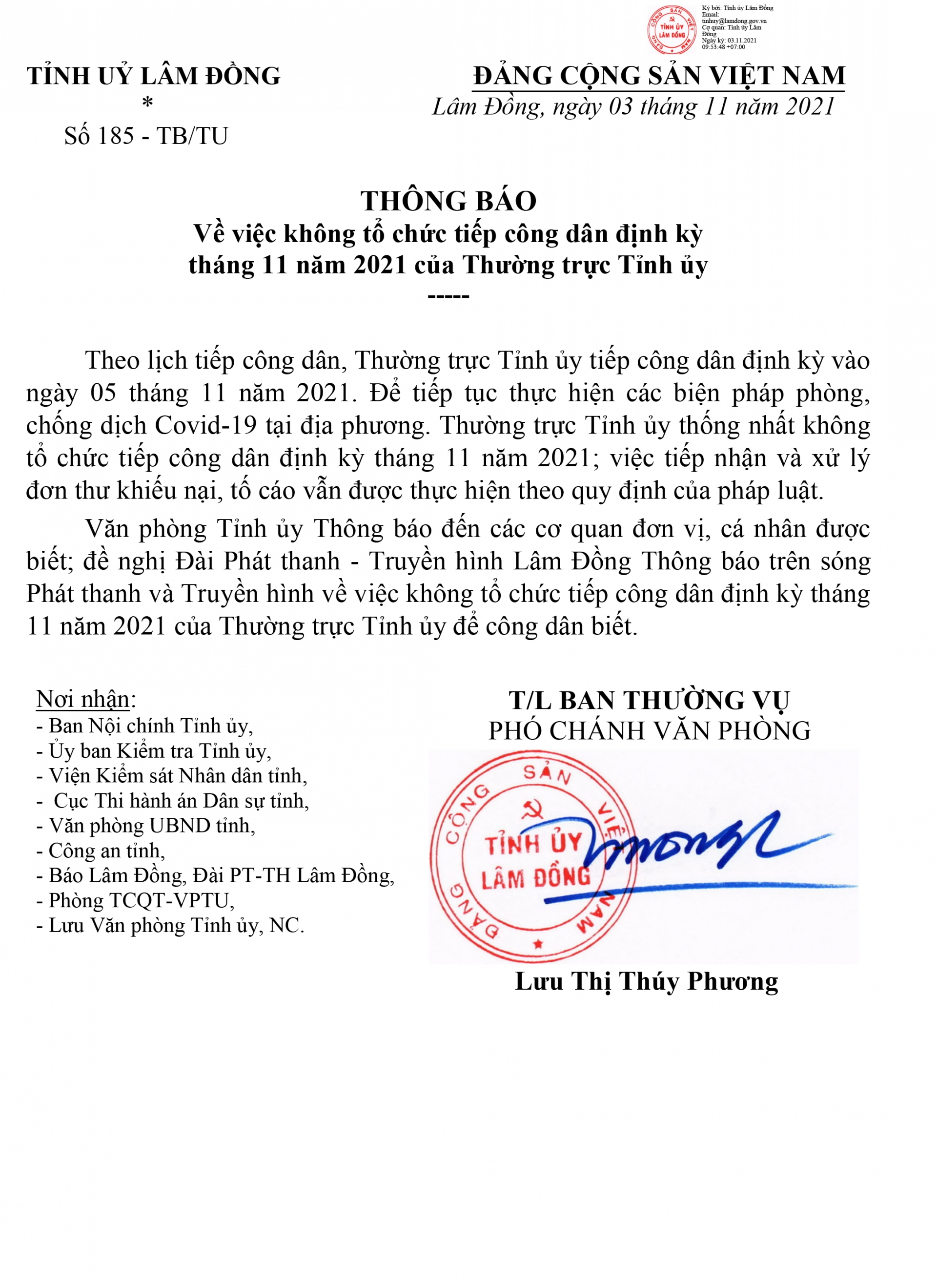 Thông báo về việc không tổ chức tiếp công dân định kỳ tháng 11 năm 2011