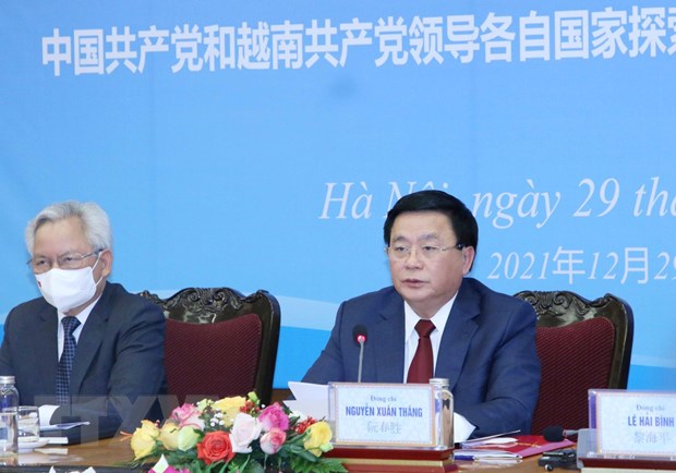 Đảng Cộng sản Việt Nam và Trung Quốc tăng cường trao đổi lý luận