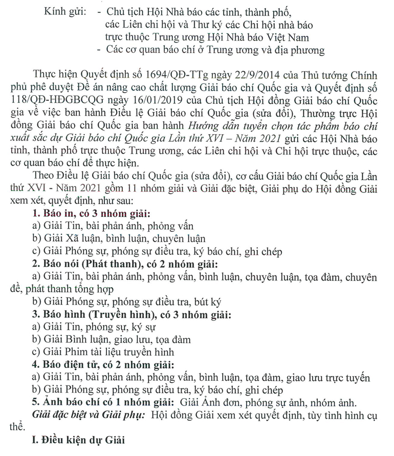 Tuyển chọn tác phẩm báo chí xuất sắc dự Giải báo chí Quốc gia Lần thứ XVI - năm 2021