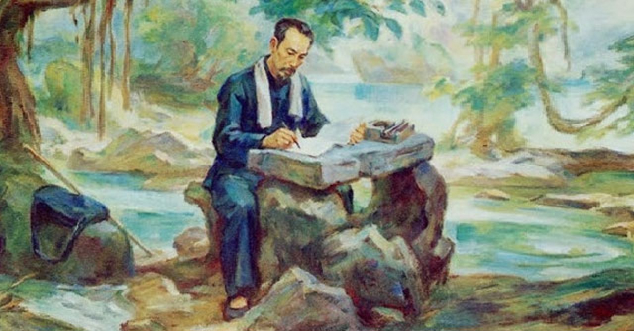 Chủ tịch Hồ Chí Minh thường  xuyên kêu gọi cán bộ và Nhân dân đọc sách để nâng cao kiến thức và lý luận cách mạng