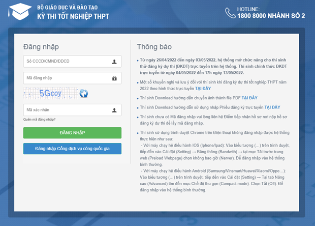 Từ ngày 4/5, thí sinh đăng ký dự thi tốt nghiệp THPT 2022 trực tuyến
