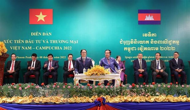 Thủ tướng Phạm Minh Chính và Thủ tướng Campuchia Samdech Techo Hun Sen tham dự Diễn đàn Xúc tiến Đầu tư và thương mại Việt Nam-Campuchia