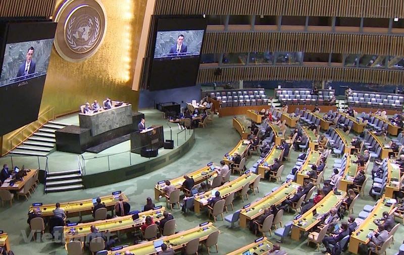 Kỷ niệm 40 năm Ngày thông qua UNCLOS tại trụ sở Liên hợp quốc