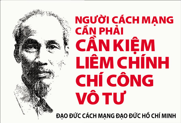 Về chuẩn mực đạo đức cán bộ, đảng viên hiện nay