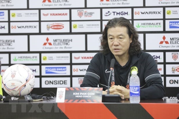 Huấn luyện viên đội tuyển Malaysia Kim Pan Gon